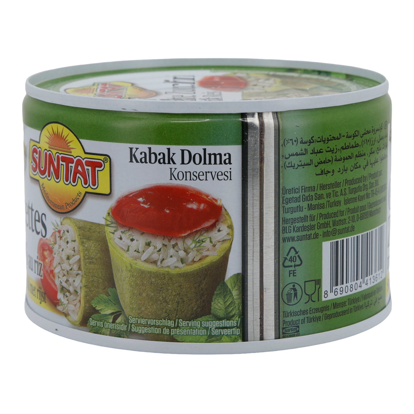 Pirinçli Dolma Kabak Suntat | Akdeniz Uzmanlığı | 350 g
