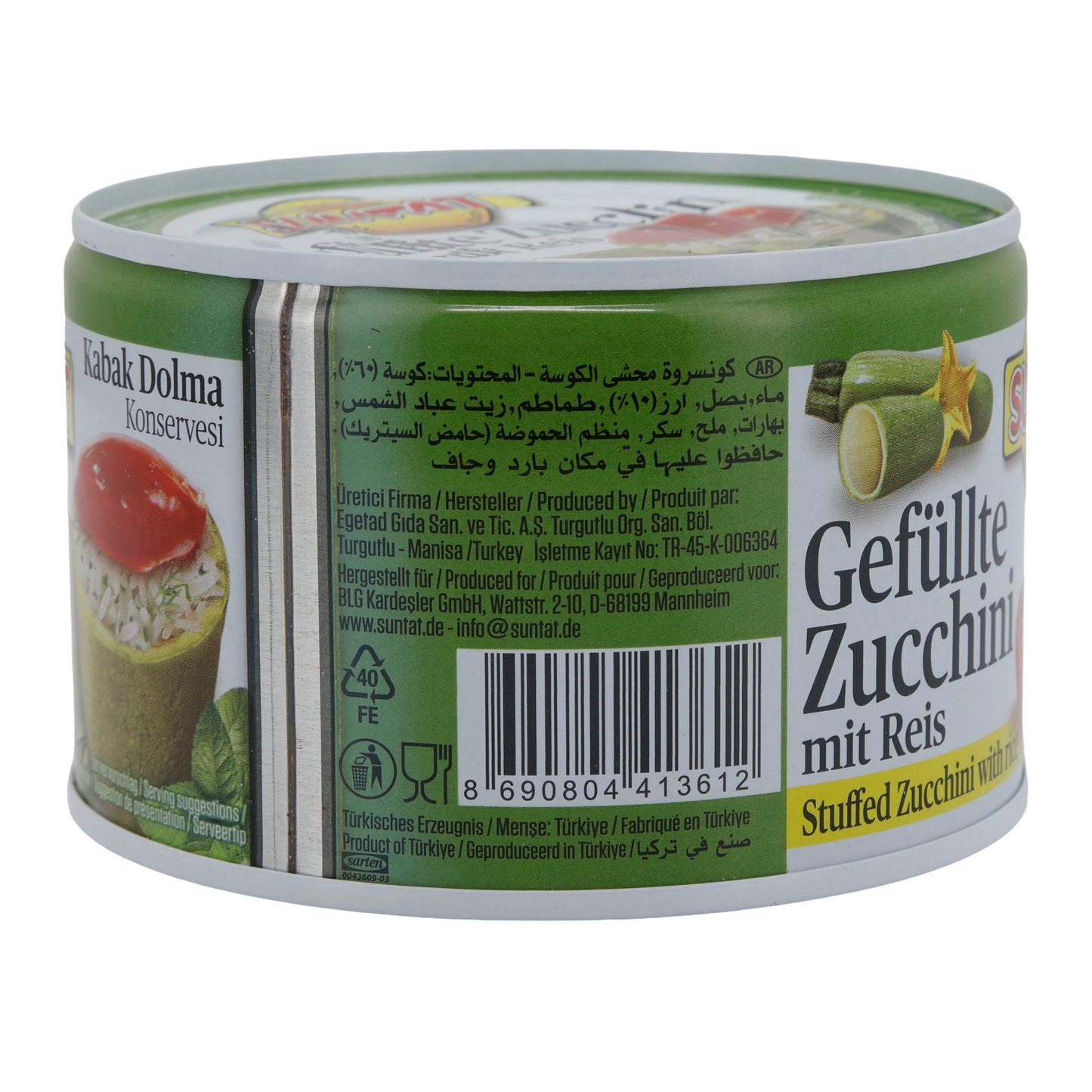 Pirinçli Dolma Kabak Suntat | Akdeniz Uzmanlığı | 350 g