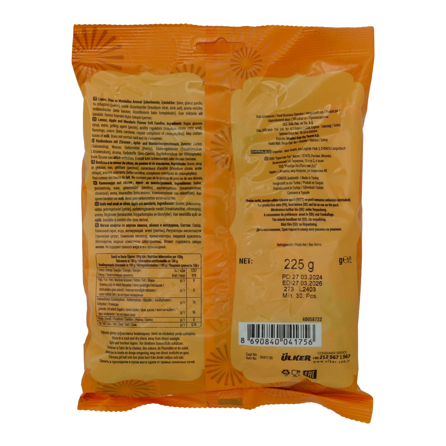 Bonbons Ülker Lokumcuk | Süßigkeit | mit Zitrusfruchtgeschmack (Limonen, Apfel, Mandarine) | 225 g