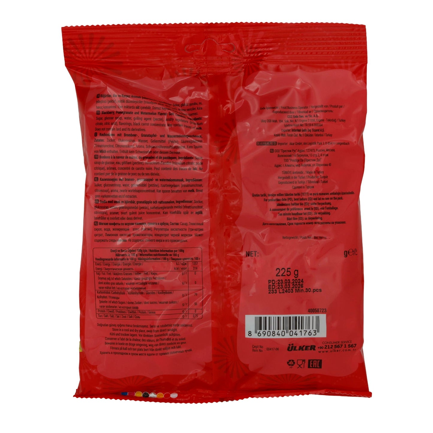 Bonbons Ülker Lokumcuk | Süßigkeit | mit rotem Fruchtgeschmack (Wassermelone, Granatapfel, Brombeer) | 225 g UELKER