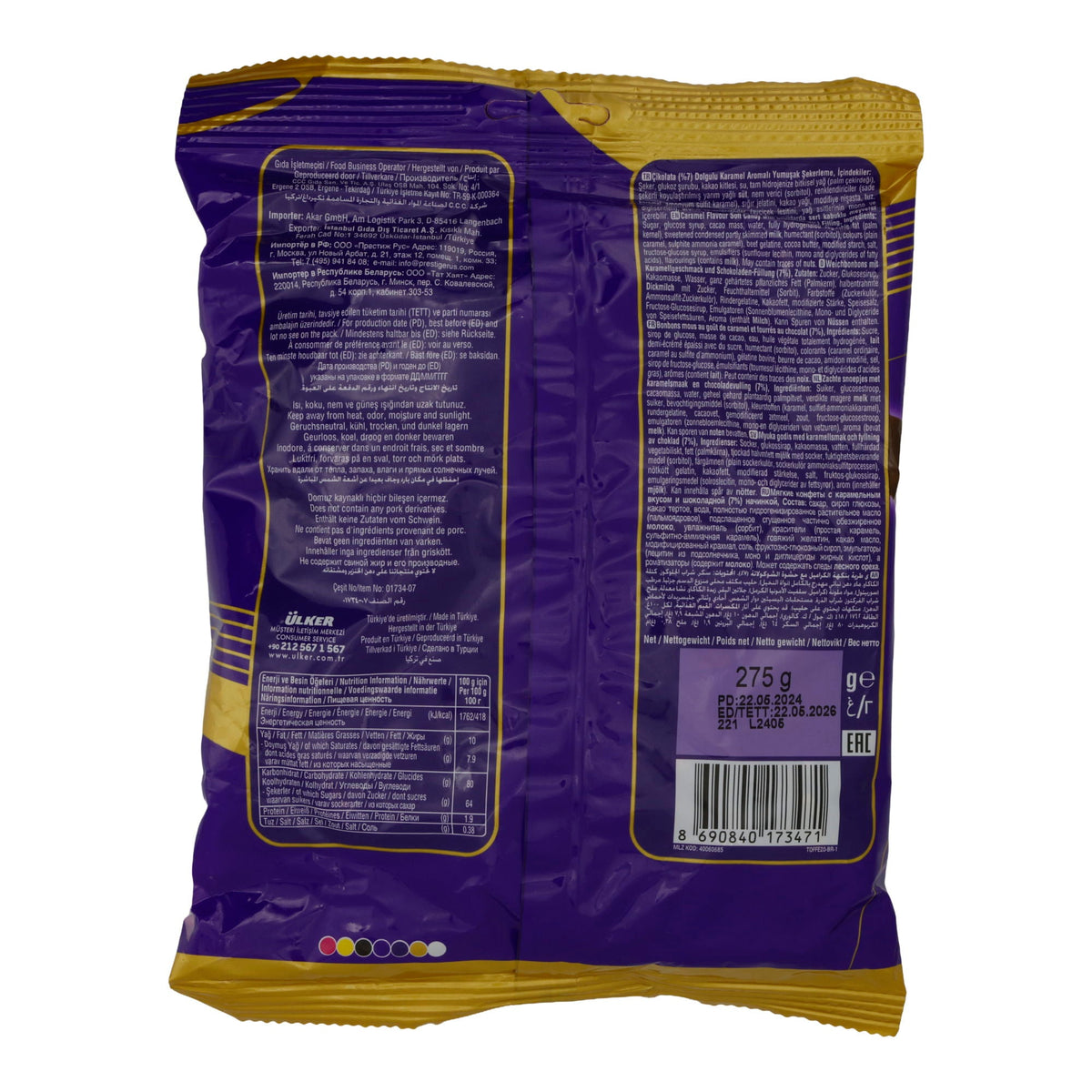 Weichbonbons Ülker | Choco Toffe | Karamellgeschmack, Schokoladenfüllung | 275 g UELKER