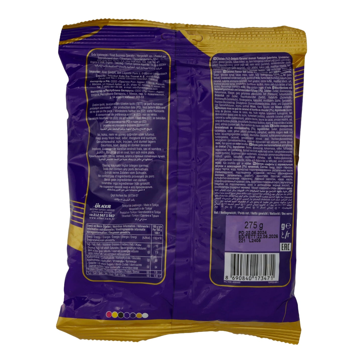 Weichbonbons Ülker | Choco Toffe | Karamellgeschmack, Schokoladenfüllung | 275 g UELKER