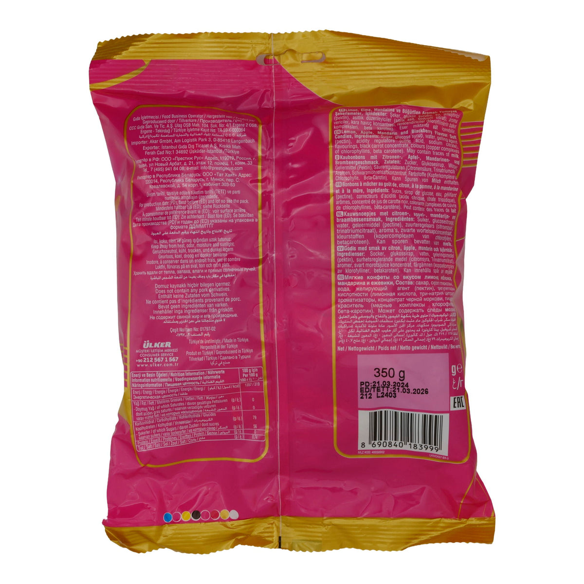 Kaubonbons Ülker Lokumcuk | Süßigkeit | mit Fruchtgeschmack (Zitrone, Apfel, Mandarine, Brombeere) | 350 g UELKER