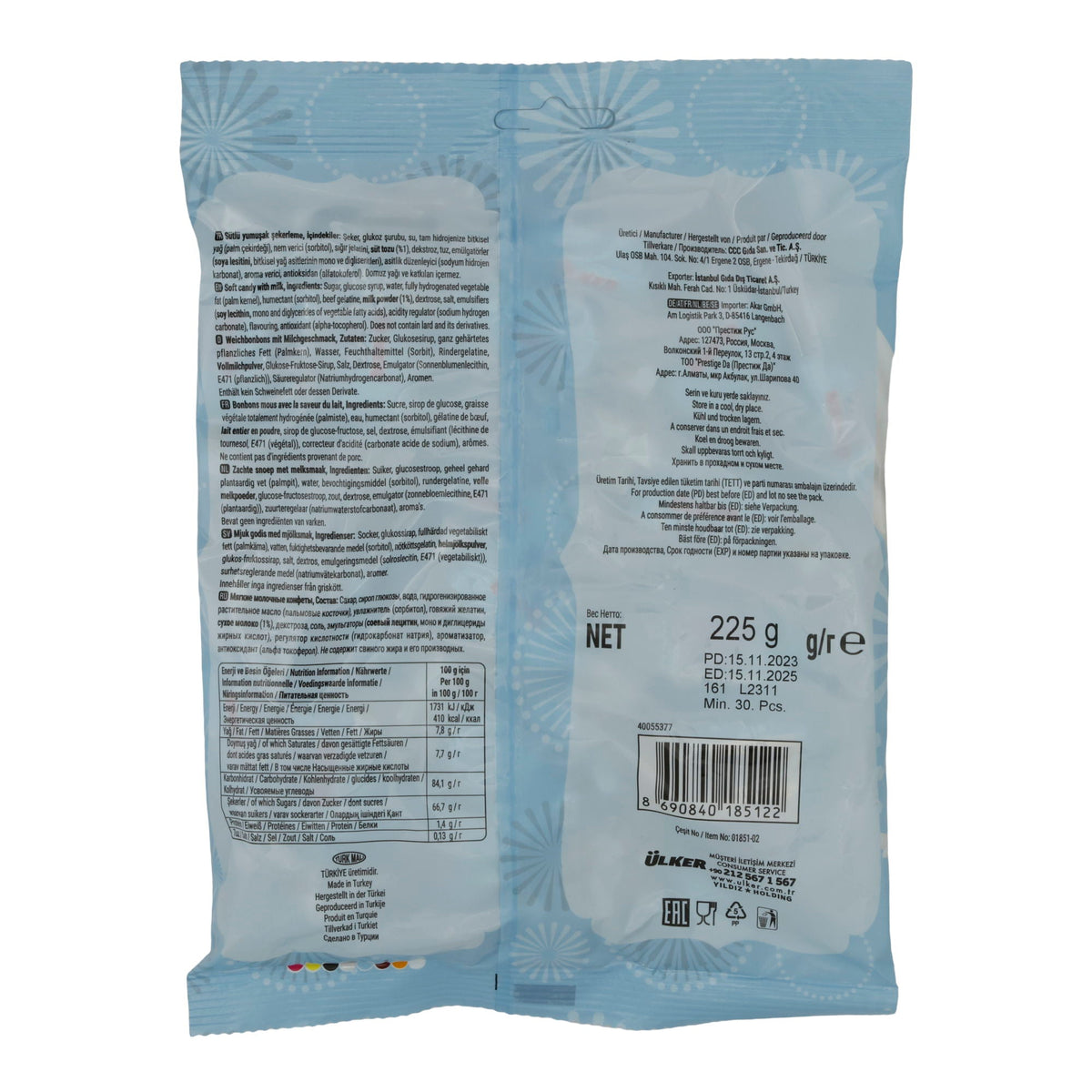 Toffee Ülker | Weichkaramell | mit Milchgeschmack | 225 g UELKER