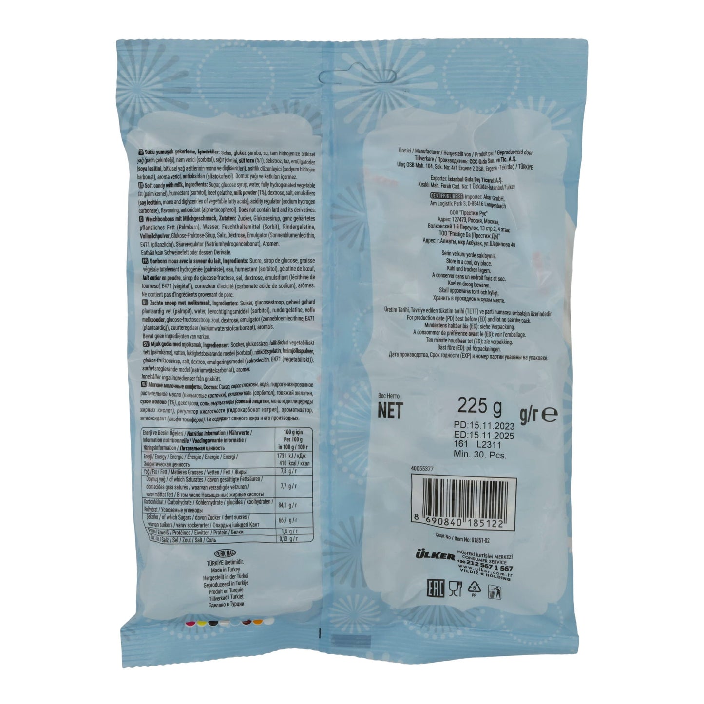 Toffee Ülker | Weichkaramell | mit Milchgeschmack | 225 g UELKER
