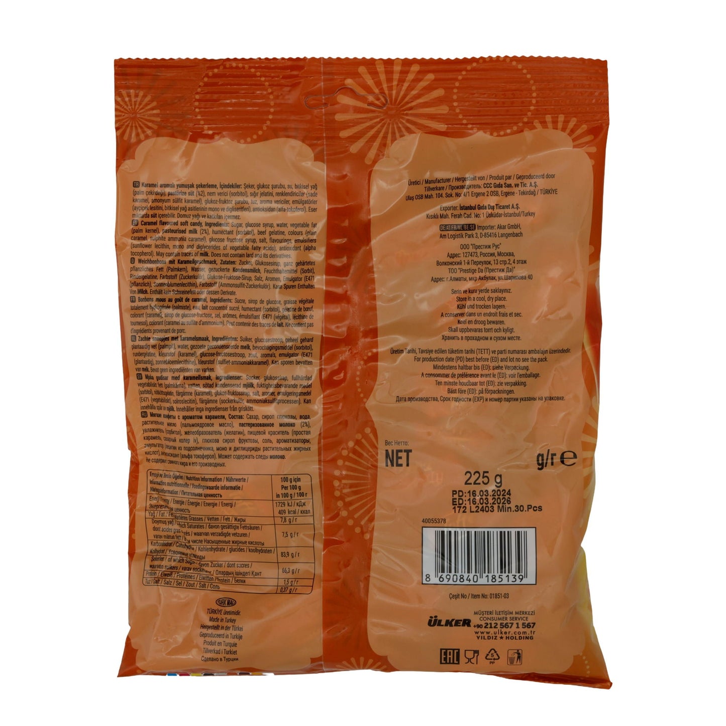 Toffee Ülker | Weichkaramell | mit Karamell-Geschmack | 225 g UELKER