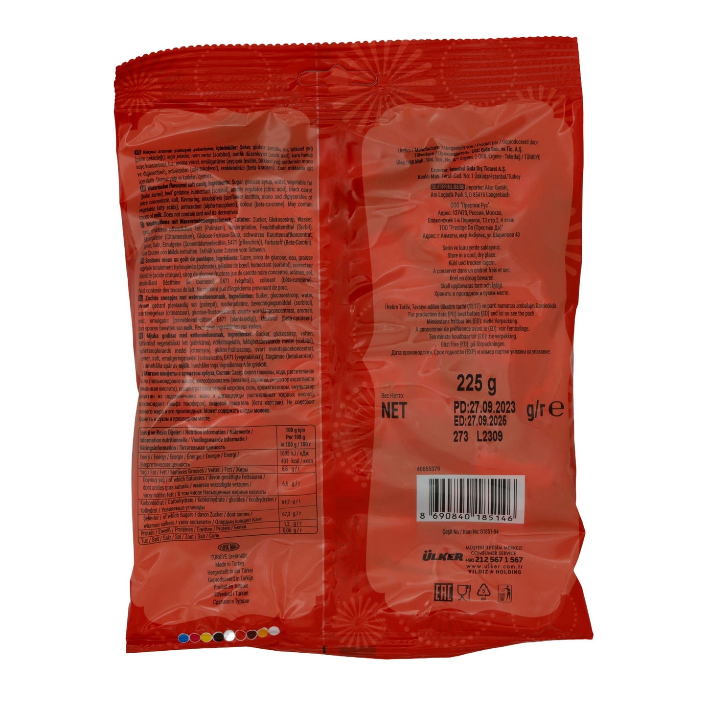 Toffee Ülker | Weichkaramell | mit Wassermelonen-Geschmack | 225 g UELKER