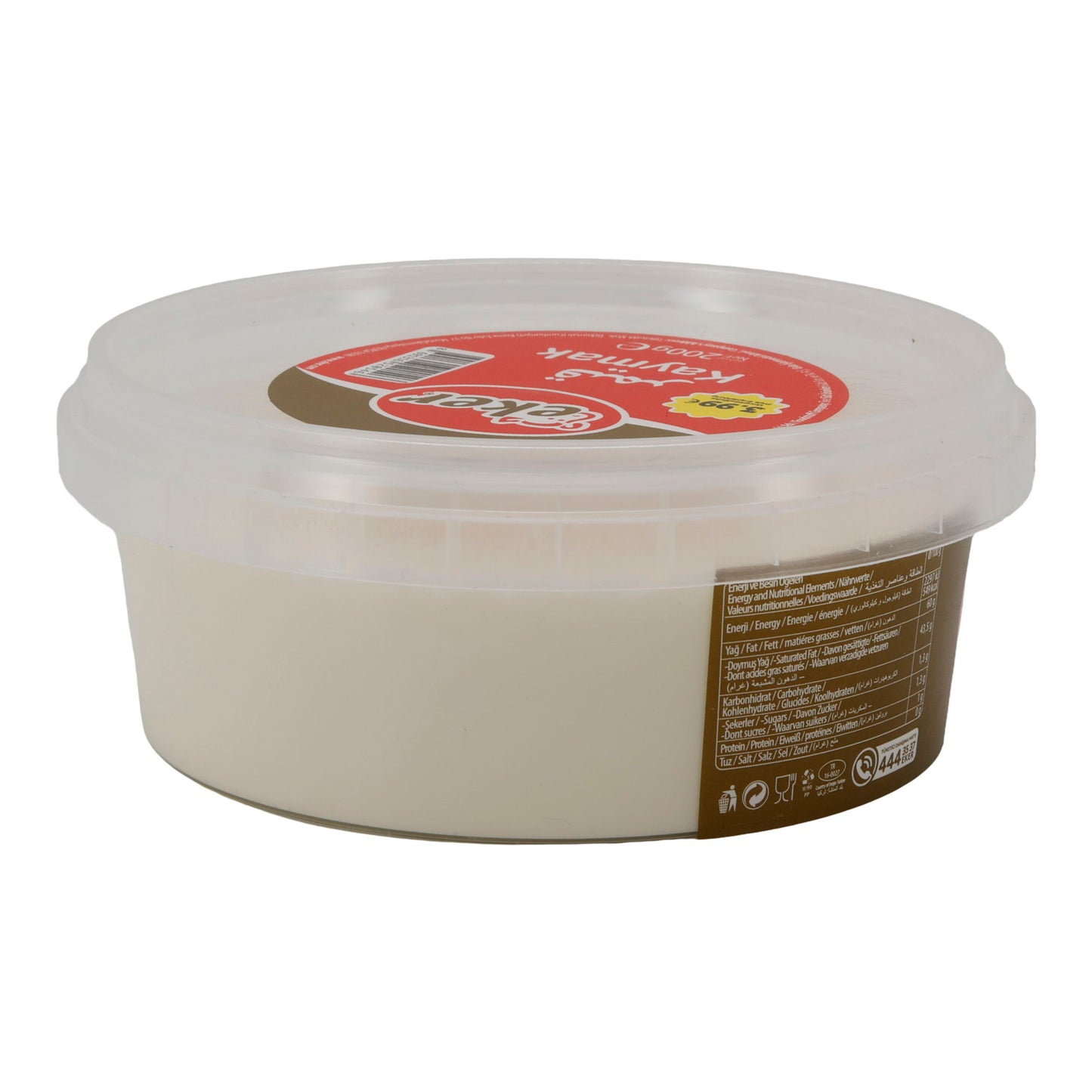 Specialità di panna Eker Kaymak | Specialità tradizionale turca di panna | 62% di grassi | 200 g
