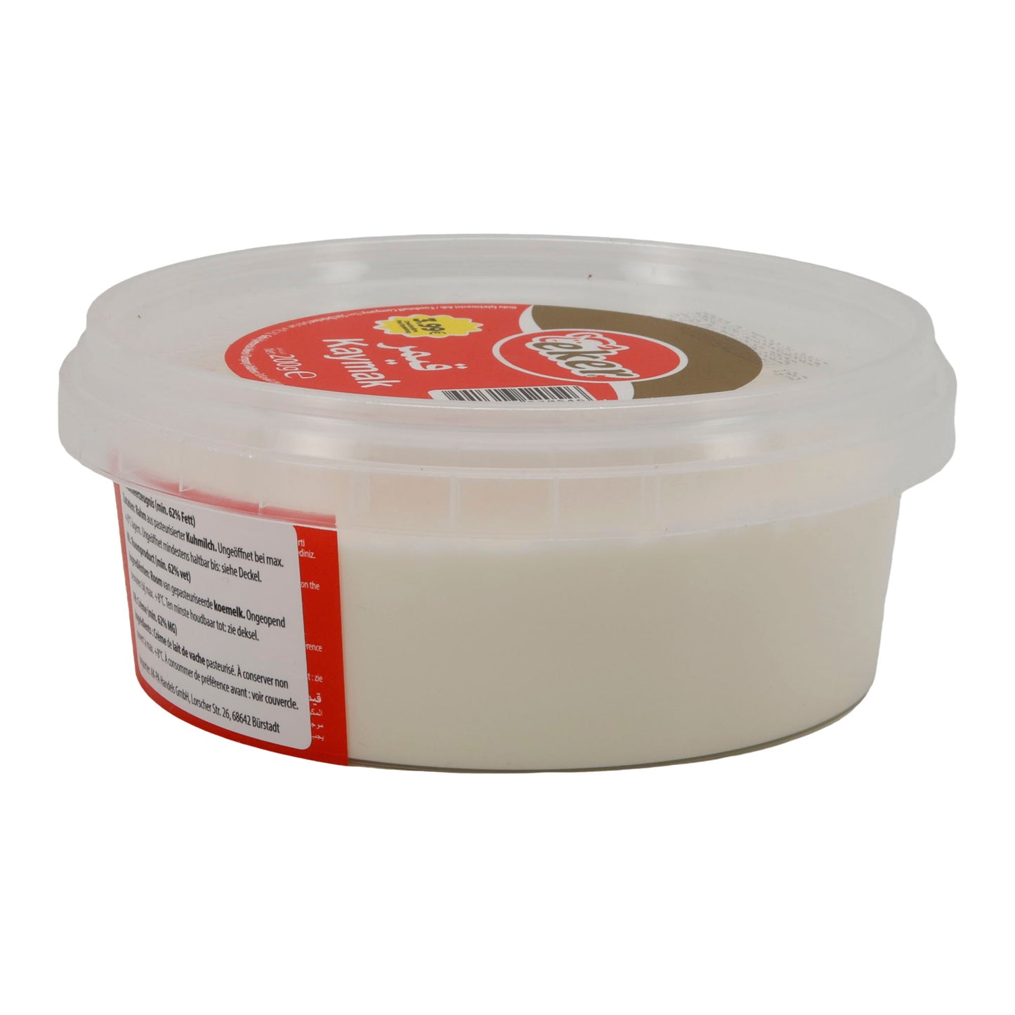 Specialità di panna Eker Kaymak | Specialità tradizionale turca di panna | 62% di grassi | 200 g