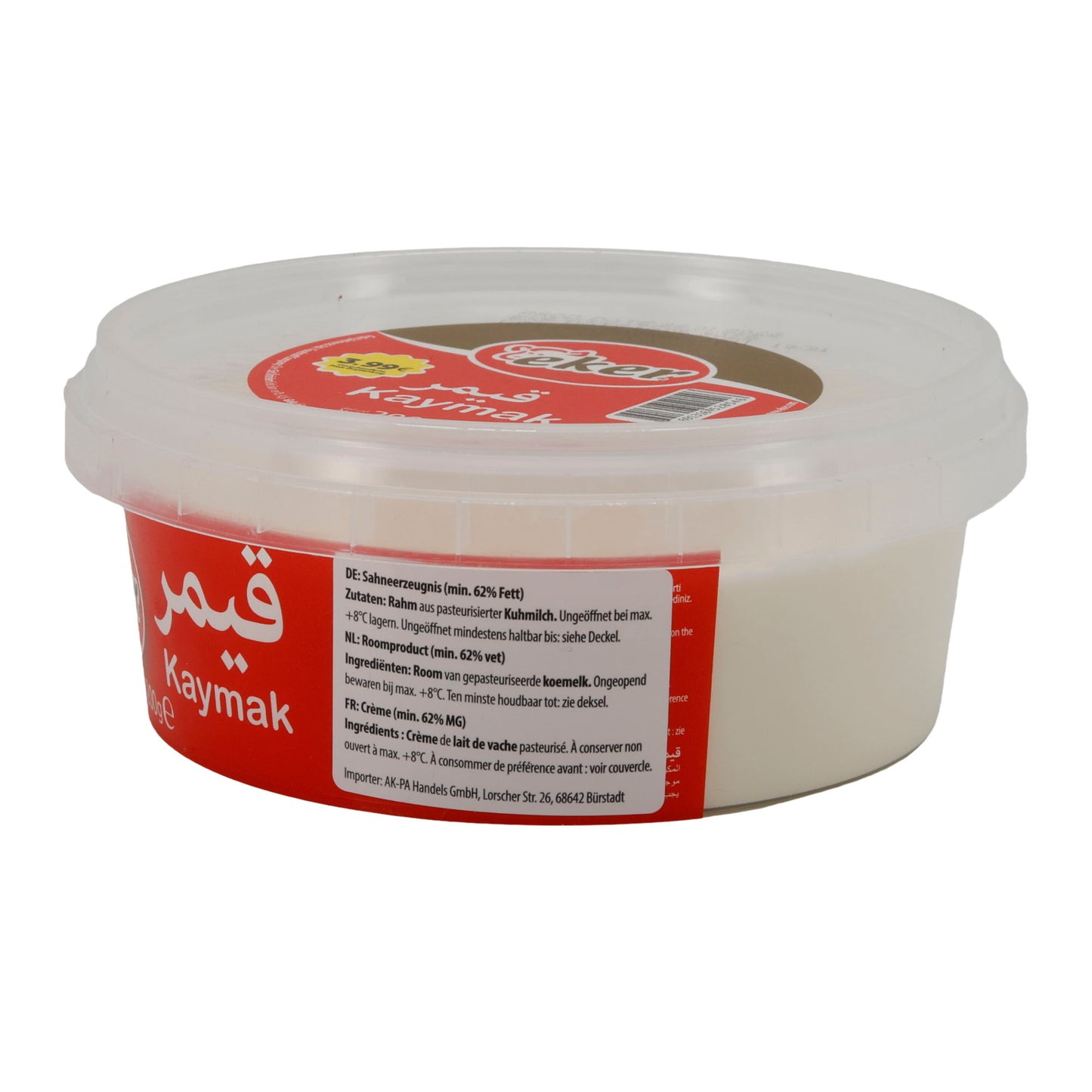 Specialità di panna Eker Kaymak | Specialità tradizionale turca di panna | 62% di grassi | 200 g