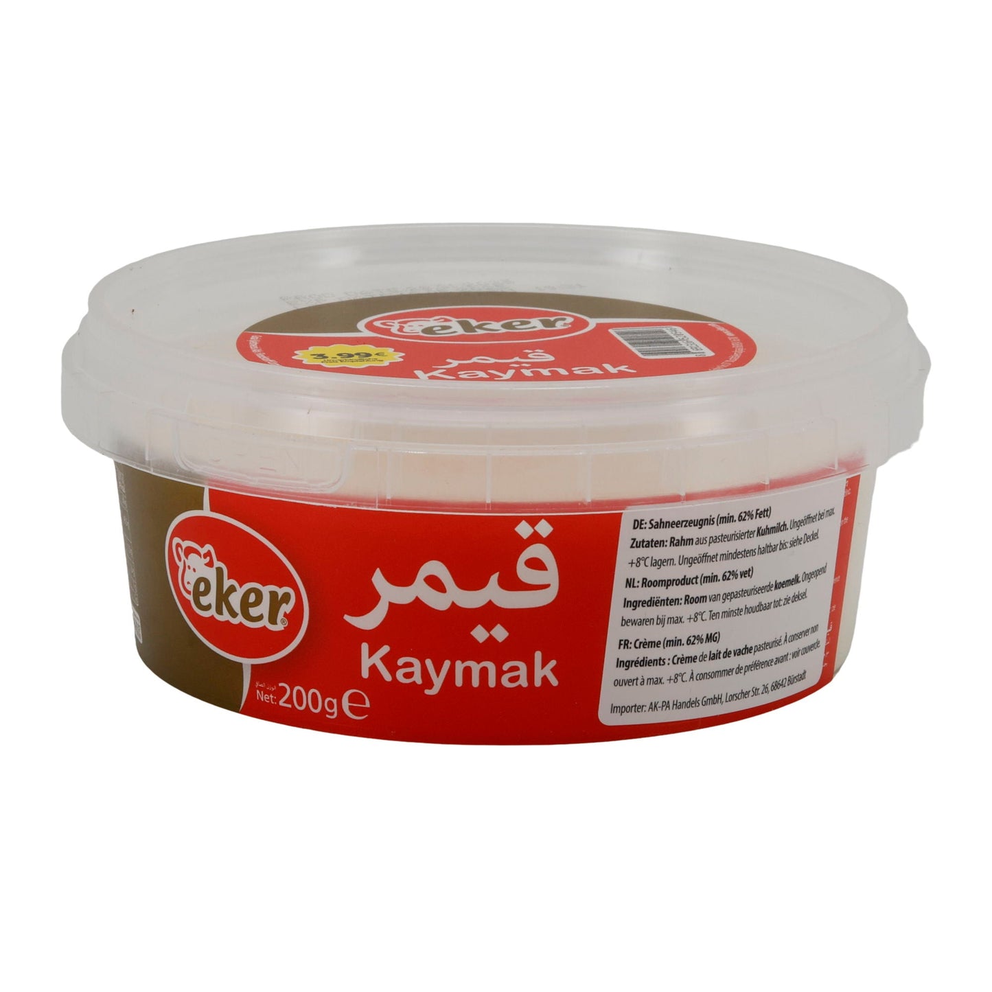 Rahmspezialität Eker Kaymak | Traditionelle türkische Rahmspezialität | 62 % Fett | 200 g EKER