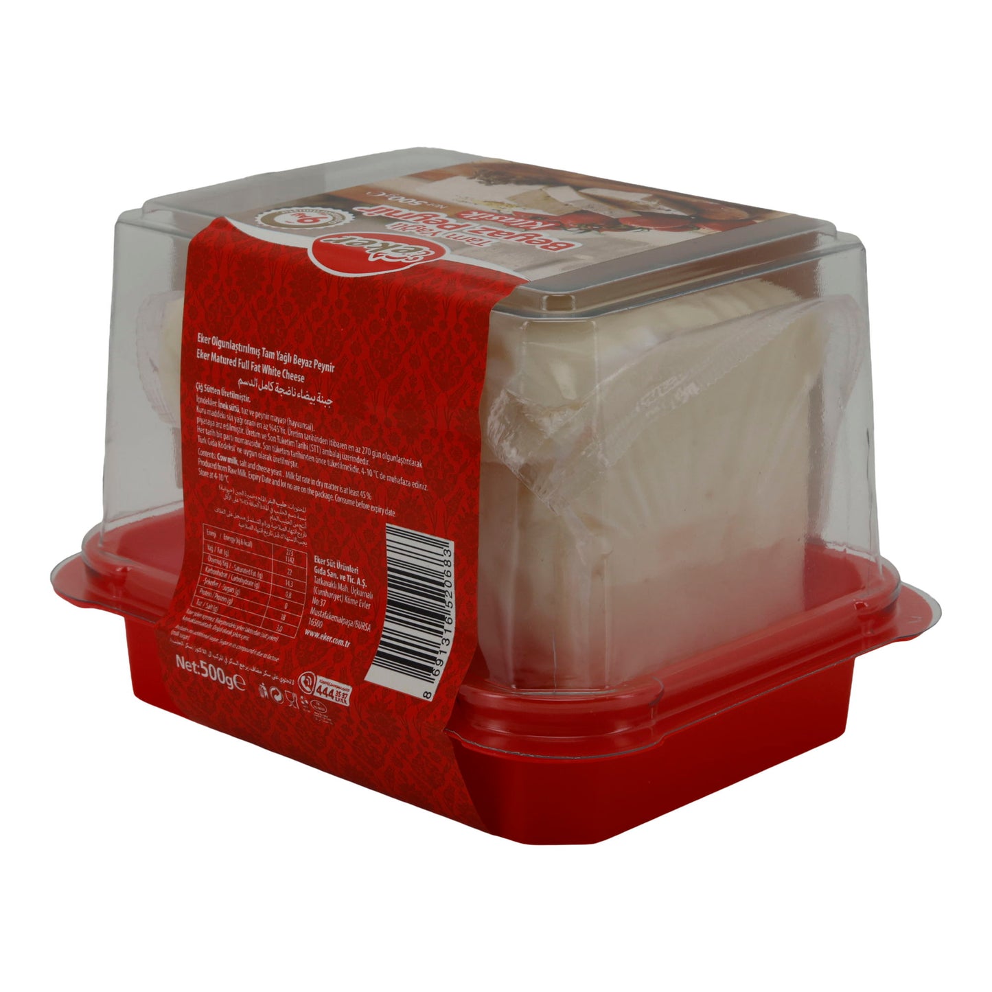 EKER FULL-FAT WHITE CHEESE CLASSIC