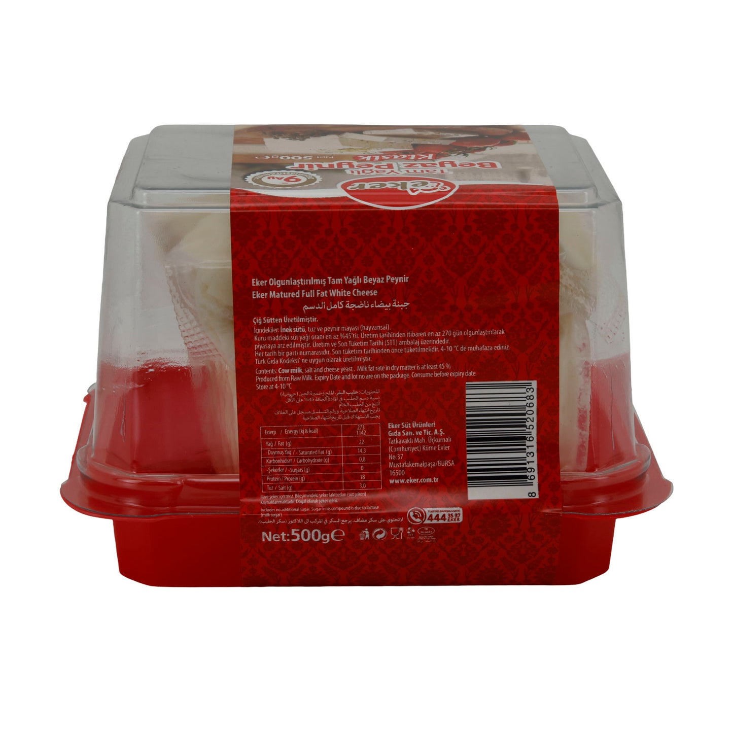 EKER FULL-FAT WHITE CHEESE CLASSIC