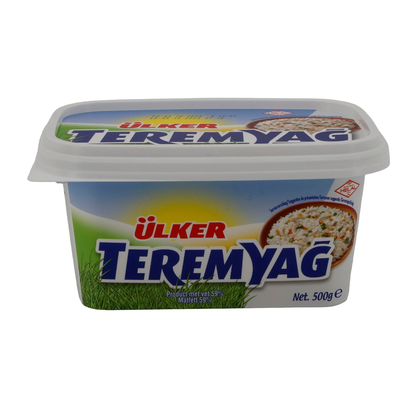 Streichfett Ülker Teremyağ | Pflanzenfett | Vielseitiges Streichfett für Brot | 500 g