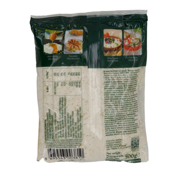 Whey Cheese Muratbey Lor (Curd) Cheese | Turkish Whey Cheese | Savory & Sweet | 500 g