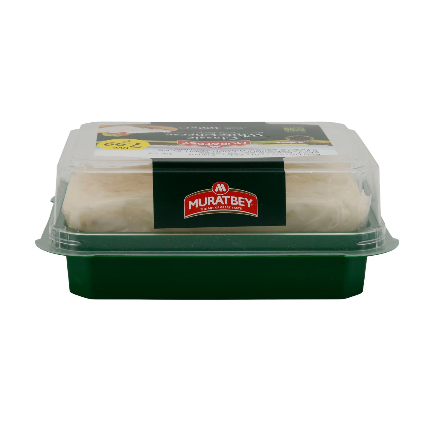 Weißkäse Muratbey Classic White Cheese | Milder Weißkäse | Vielseitiger Genuss | 300 g