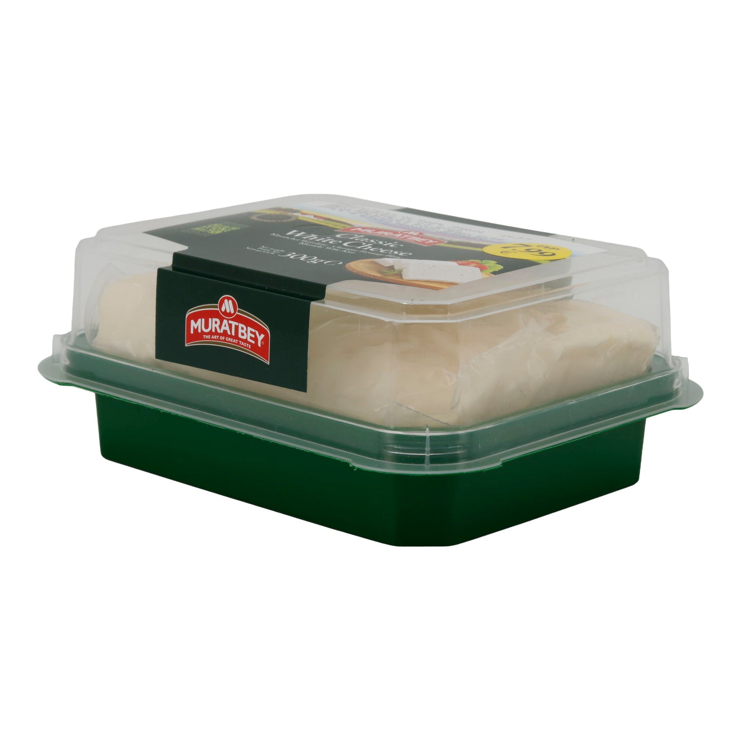 Weißkäse Muratbey Classic White Cheese | Milder Weißkäse | Vielseitiger Genuss | 300 g