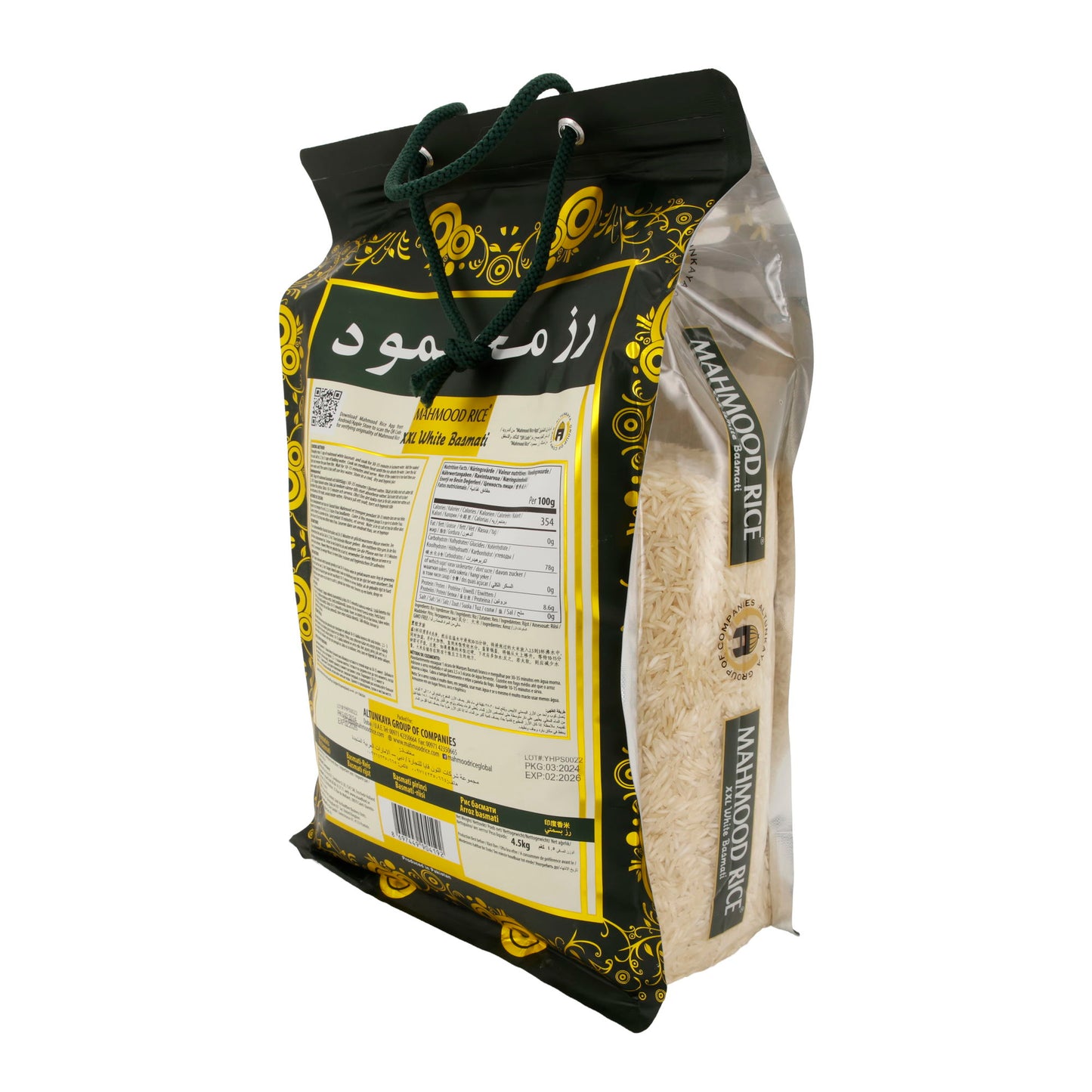 Reis Mahmood | Basmati weiß Premium | 4,5 kg