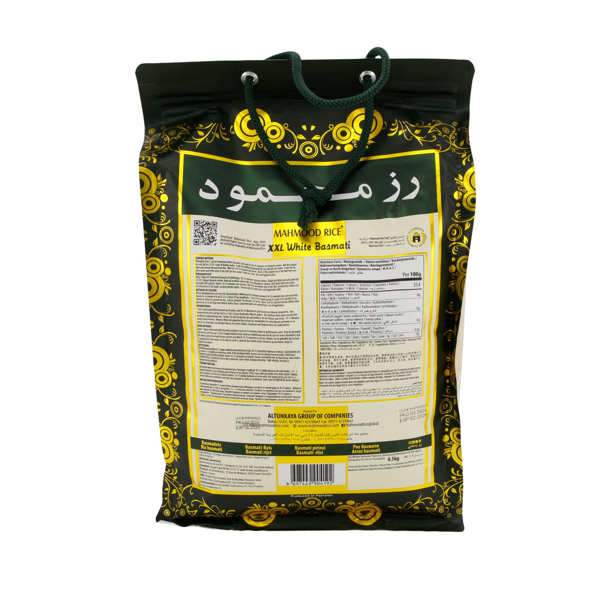 Reis Mahmood | Basmati weiß Premium | 4,5 kg MAHMOOD RICE