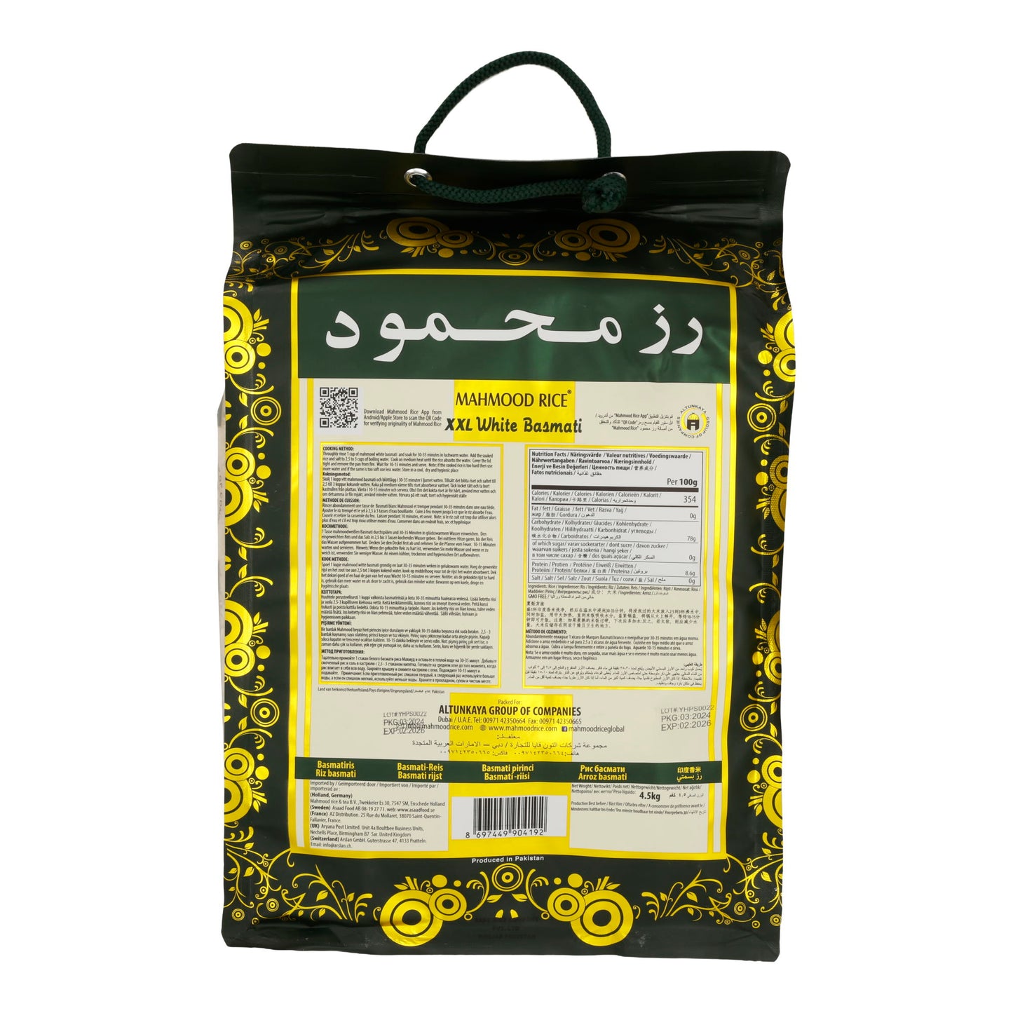 Reis Mahmood | Basmati weiß Premium | 4,5 kg