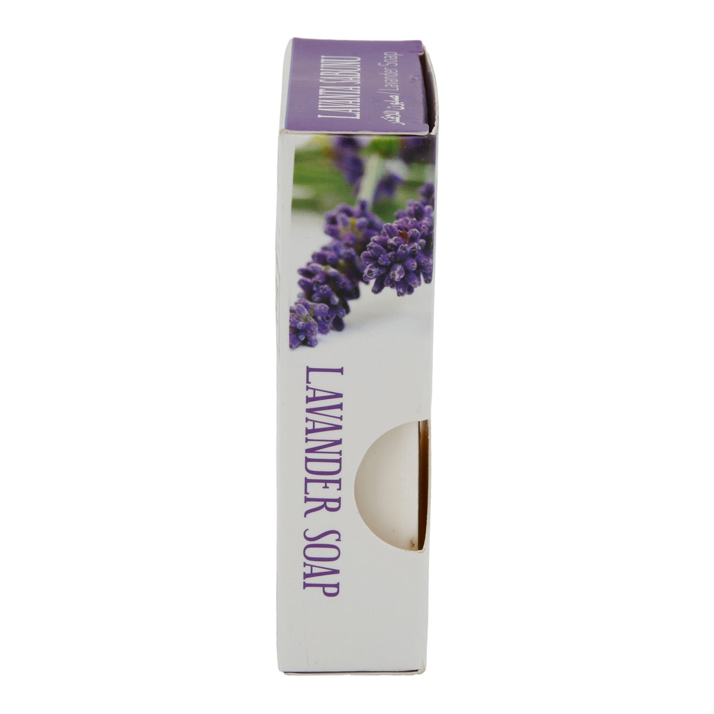 Zeep Purlavie | Lavendelzeep | Vochtinbrengend | 100 g