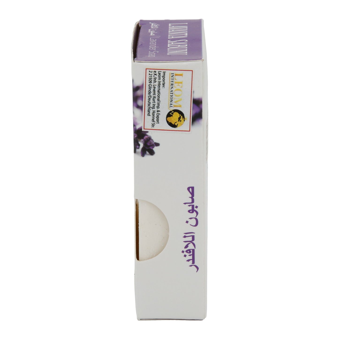 Zeep Purlavie | Lavendelzeep | Vochtinbrengend | 100 g