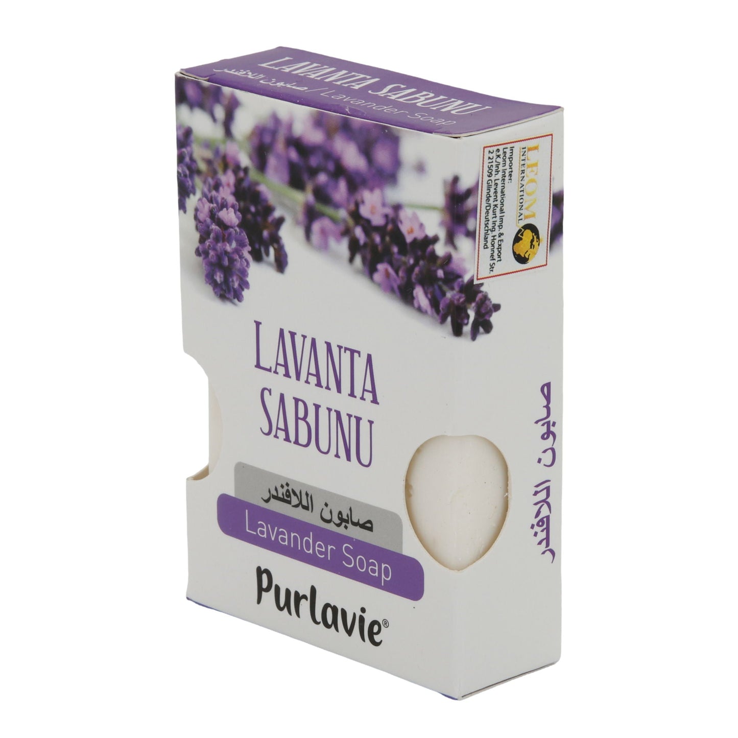Seife Purlavie | Lavendelseife | Spendet Feuchtigkeit | 100 g PURLAVIE