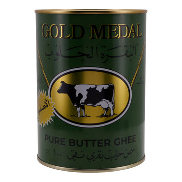 Ghee Gold Medal Butter | Geklärte Butter | Aus Kuhmilch | 800 g GOLD MEDAL