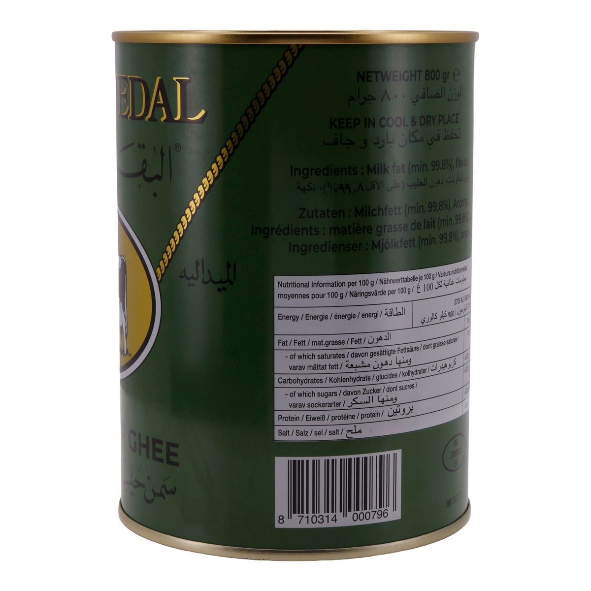 Ghee Gold Medal Butter | Geklärte Butter | Aus Kuhmilch | 800 g GOLD MEDAL