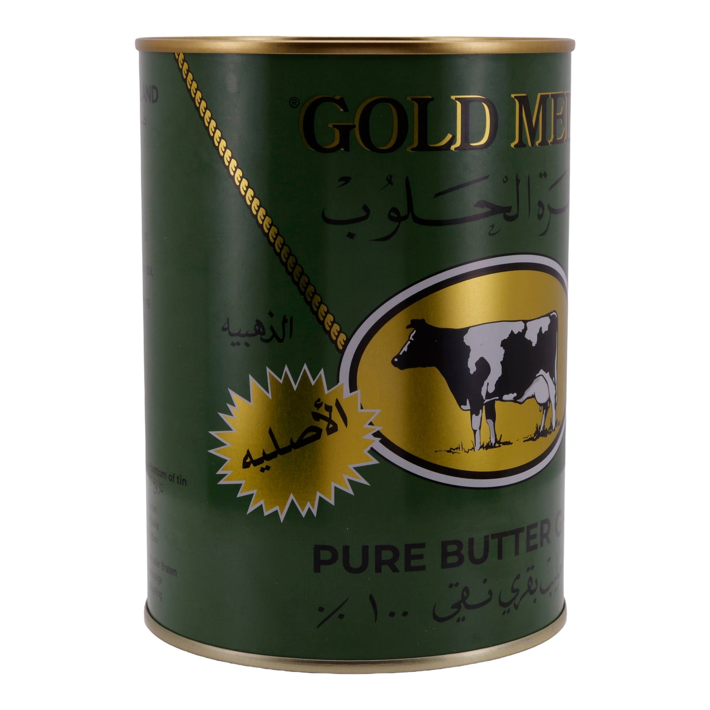 Burro Ghee Medaglia d'Oro | Burro chiarificato | Da latte vaccino | 800 g