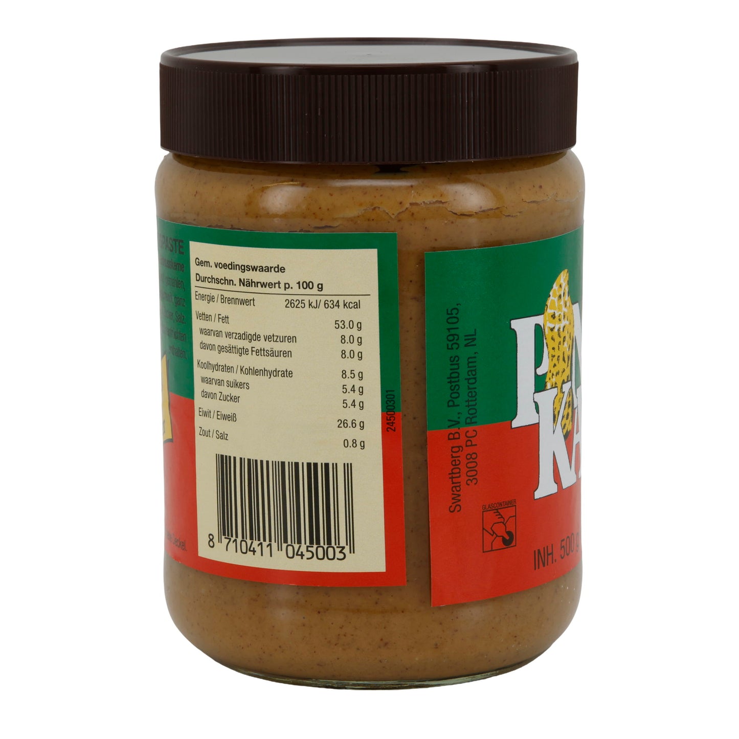 Erdnussbutter PCD | cremig | mit hohem Nussanteil | 500 g Glas