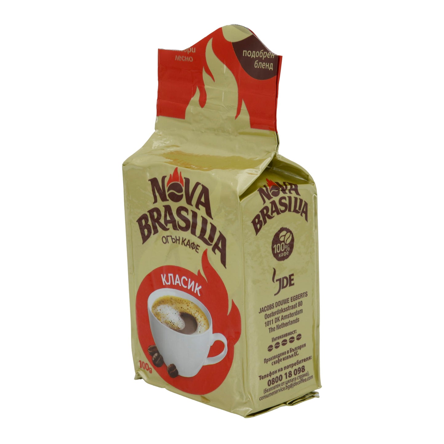 Kaffee Classic Nova Brasilia | Caffè macinato | Gusto intenso e versatile | 100 g