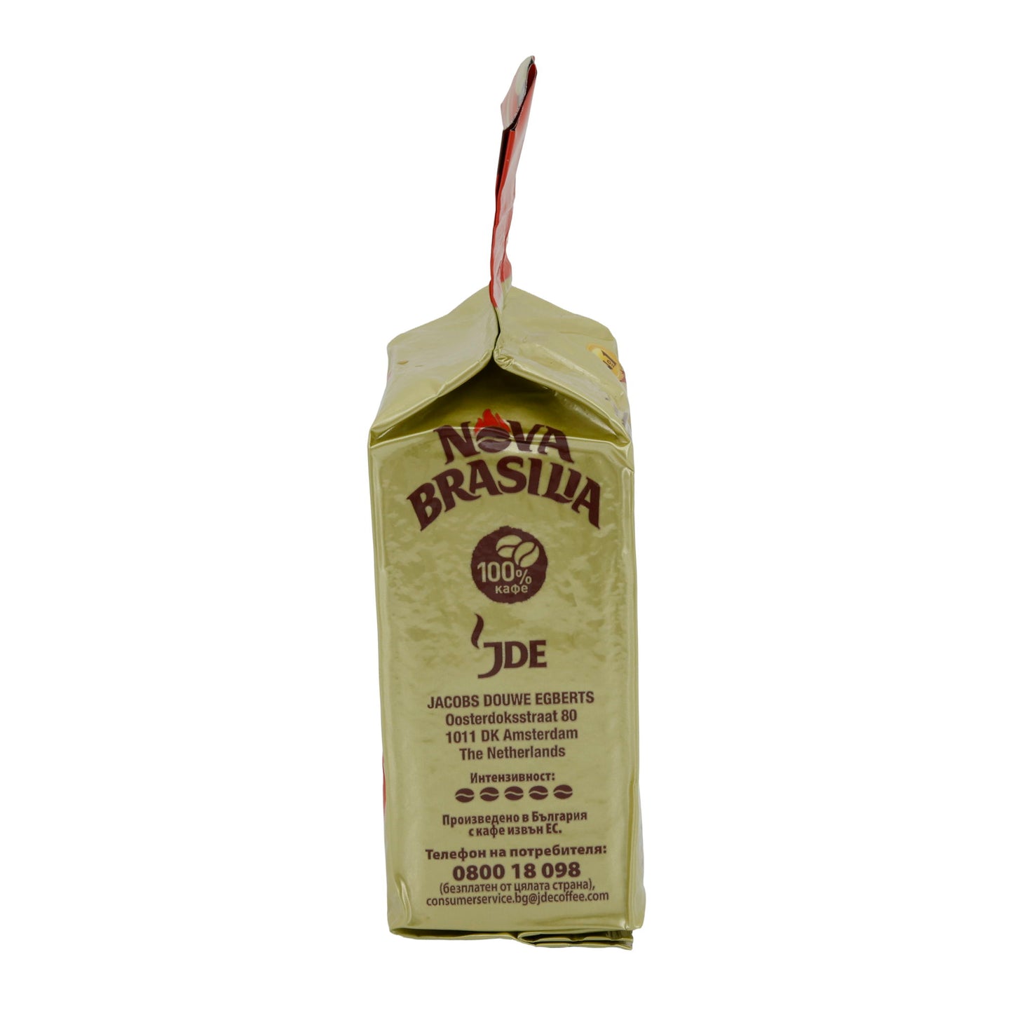 Kaffee Classic Nova Brasilia | Caffè macinato | Gusto intenso e versatile | 100 g