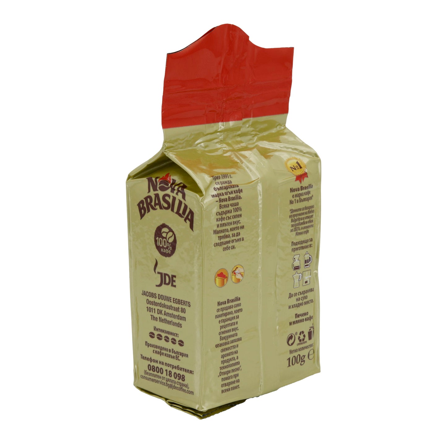 Kaffee Classic Nova Brasilia | Caffè macinato | Gusto intenso e versatile | 100 g