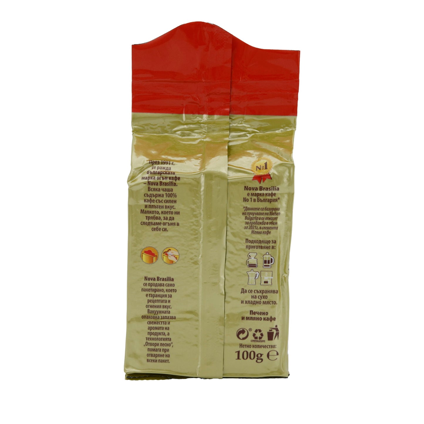 Kaffee Classic Nova Brasilia | Caffè macinato | Gusto intenso e versatile | 100 g