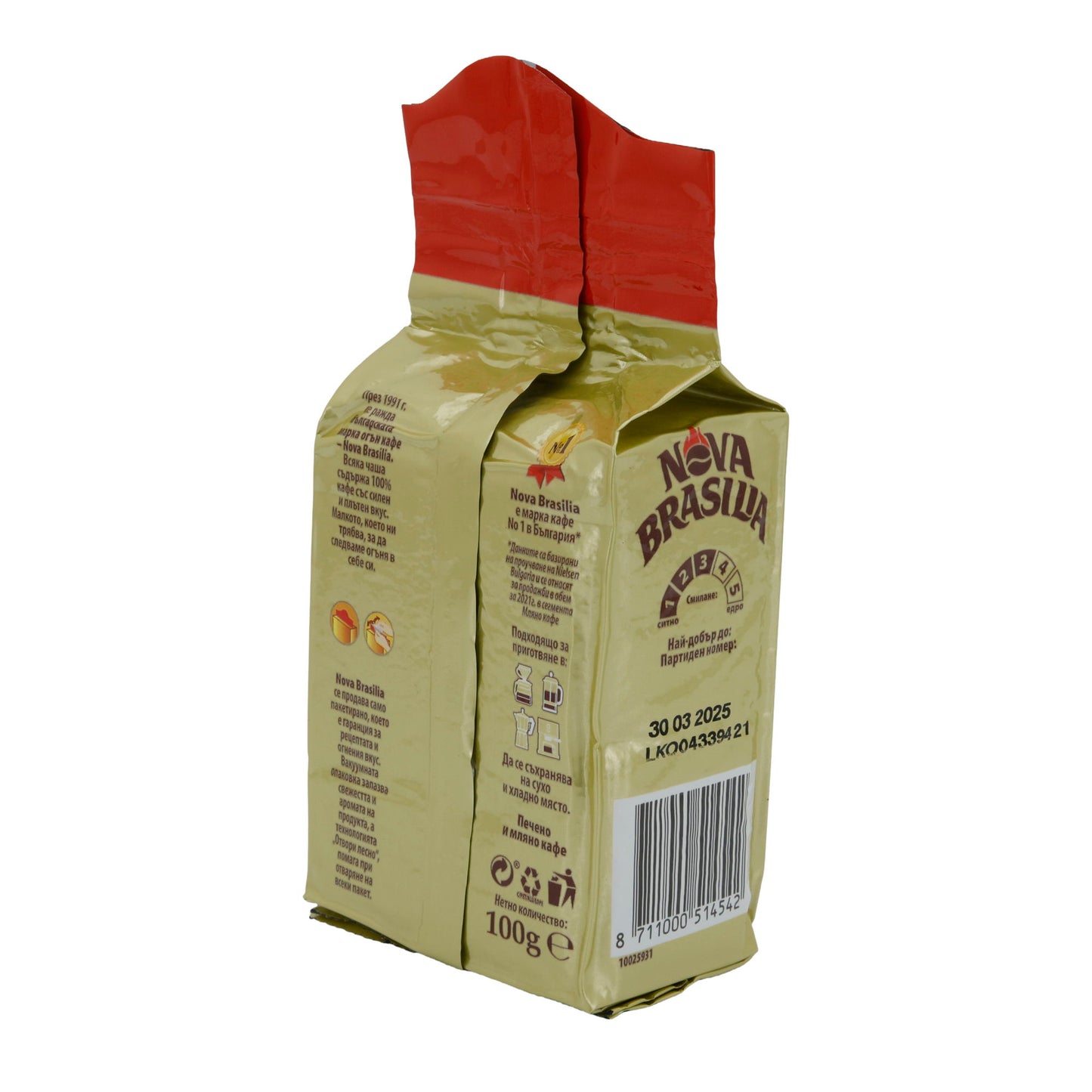 Kaffee Classic Nova Brasilia | Caffè macinato | Gusto intenso e versatile | 100 g