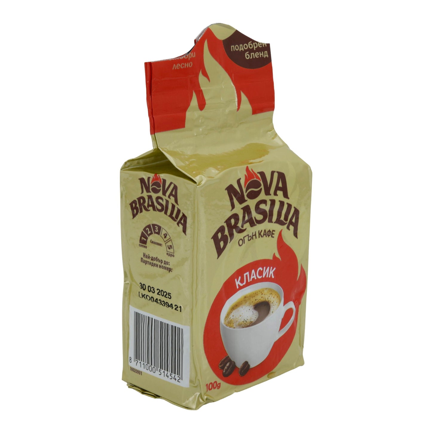 Kaffee Classic Nova Brasilia | Gemahlener Kaffee | Kräftig, vielseitiger Genuss | 100 g NOVA