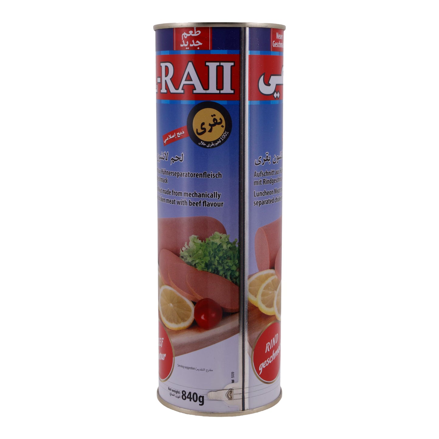 Affettato Al-Raii | Carne separata di pollo Halal al gusto di manzo | Gusto versatile per pane e piatti | 840 g