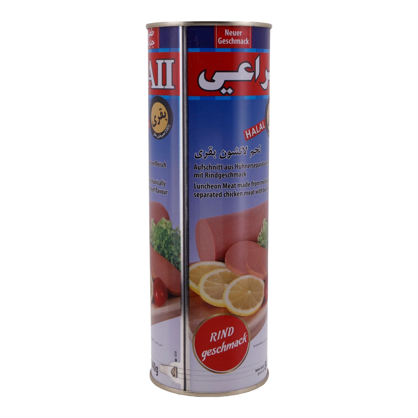 Aufschnitt Al-Raii | Halal Hühnerseparatorenfleisch mit Rindgeschmack | Vielseitiger Genuss für Brot und Gerichte | 840 g AL-RAII