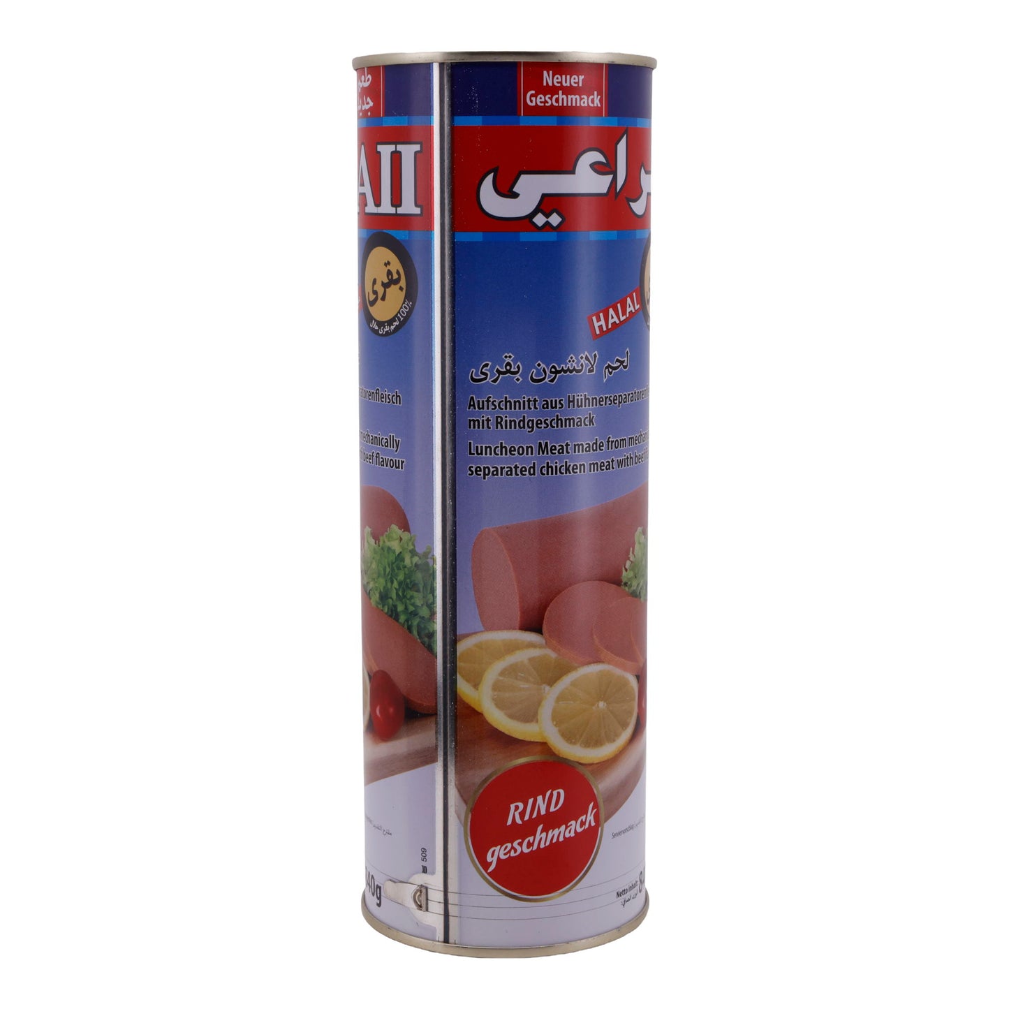 Aufschnitt Al-Raii | Halal Hühnerseparatorenfleisch mit Rindgeschmack | Vielseitiger Genuss für Brot und Gerichte | 840 g