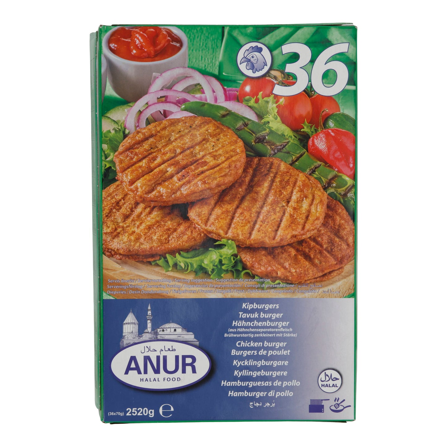 Hamburger di Pollo ANUR | Precotto | Hamburger di pollo fatto con carne di pollo finemente tritata | 2520 g (36×70 g)