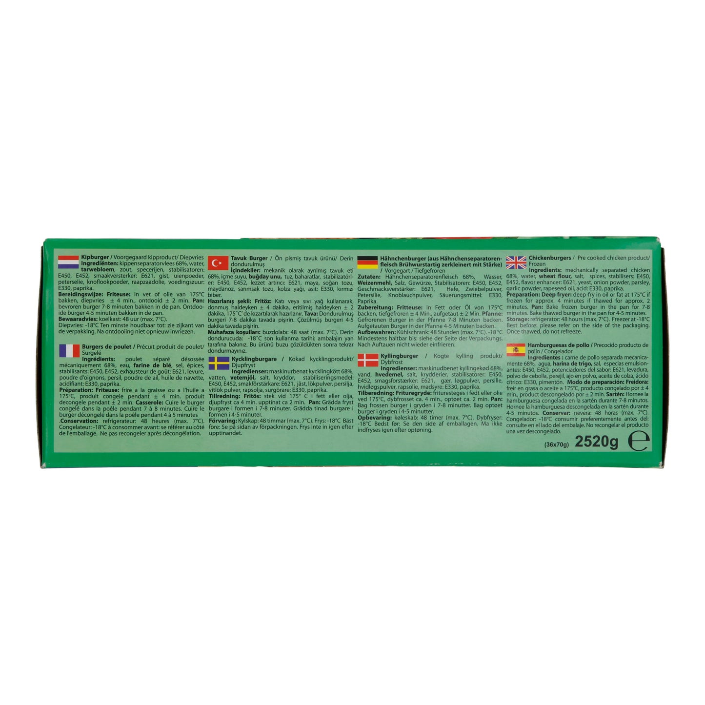 Hamburger di Pollo ANUR | Precotto | Hamburger di pollo fatto con carne di pollo finemente tritata | 2520 g (36×70 g)