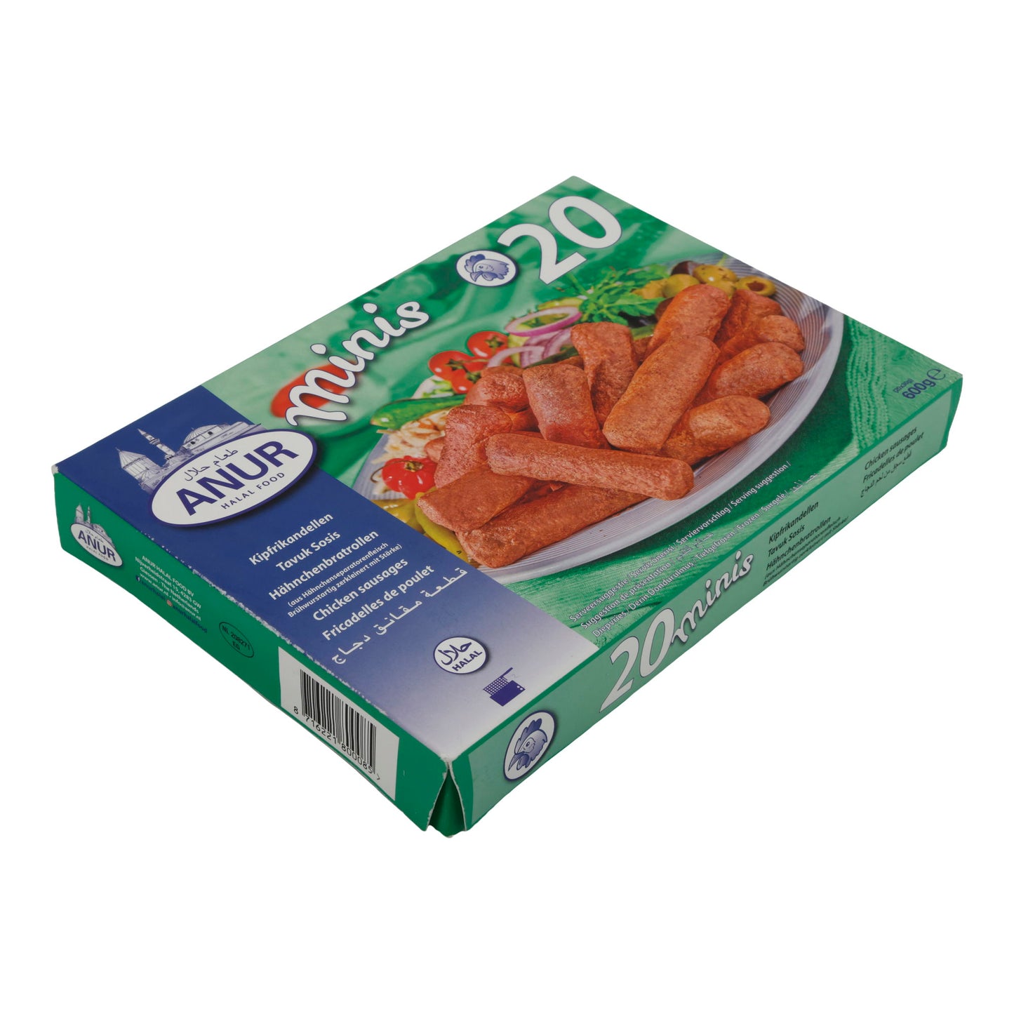 Mini Tavuk Sosisleri ANUR | Tavuk Izgara Ruloları Minis | Helal | 600 g