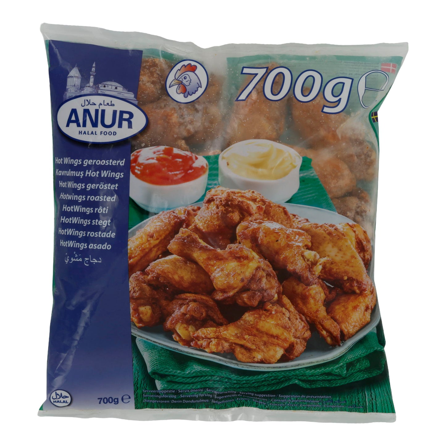 Hot Wings ANUR | Ailes de poulet épicées | Surgelées | Sachet de 700 g