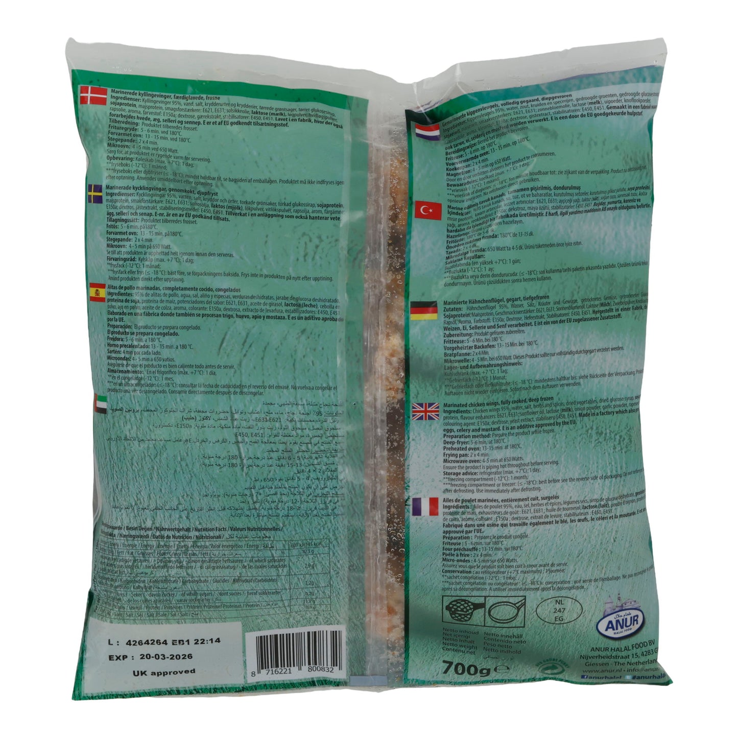 Hot Wings ANUR | Ailes de poulet épicées | Surgelées | Sachet de 700 g