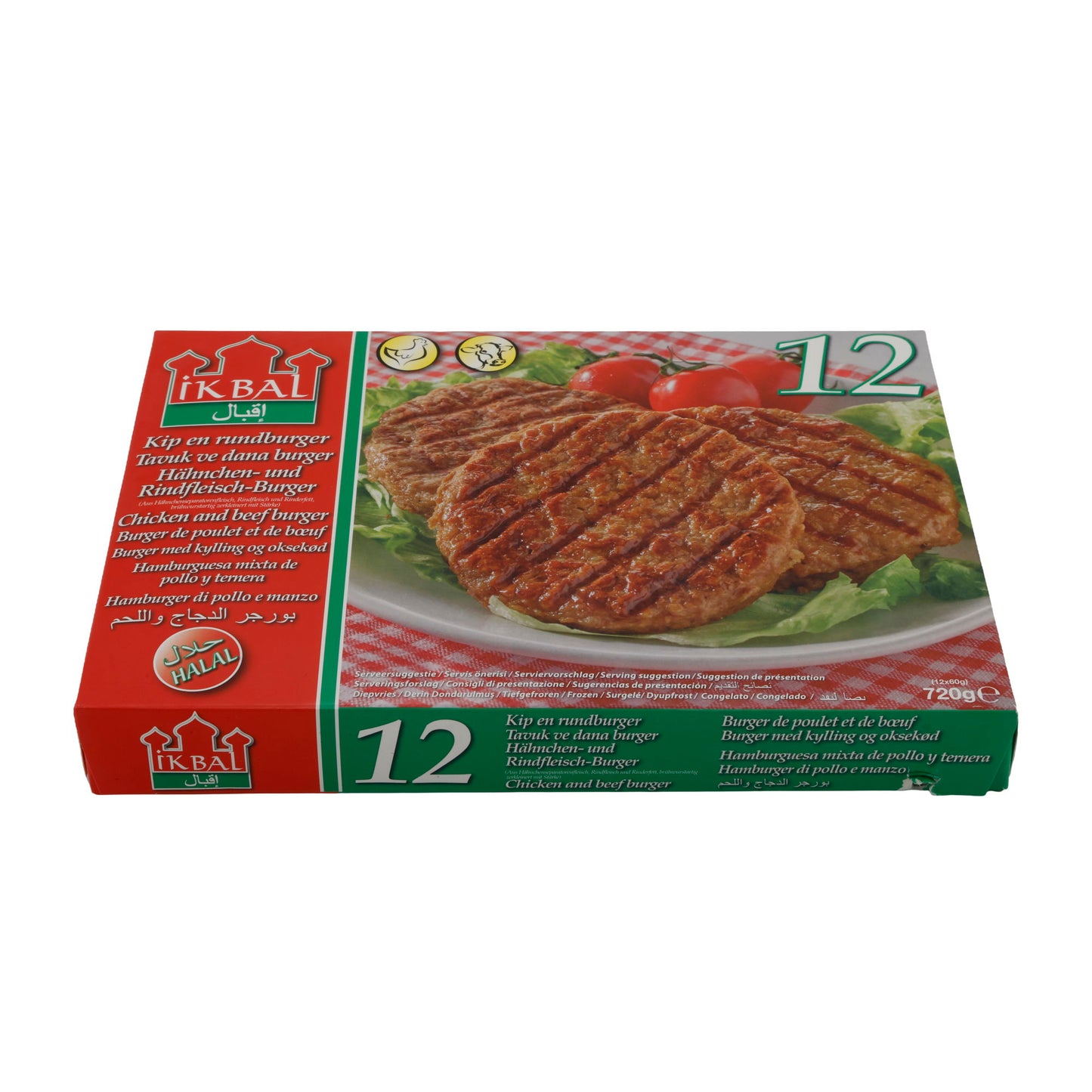 Burgers de poulet et de bœuf Ikbal | Galettes de hamburger halal | Surgelés | 720 g (12 pièces)