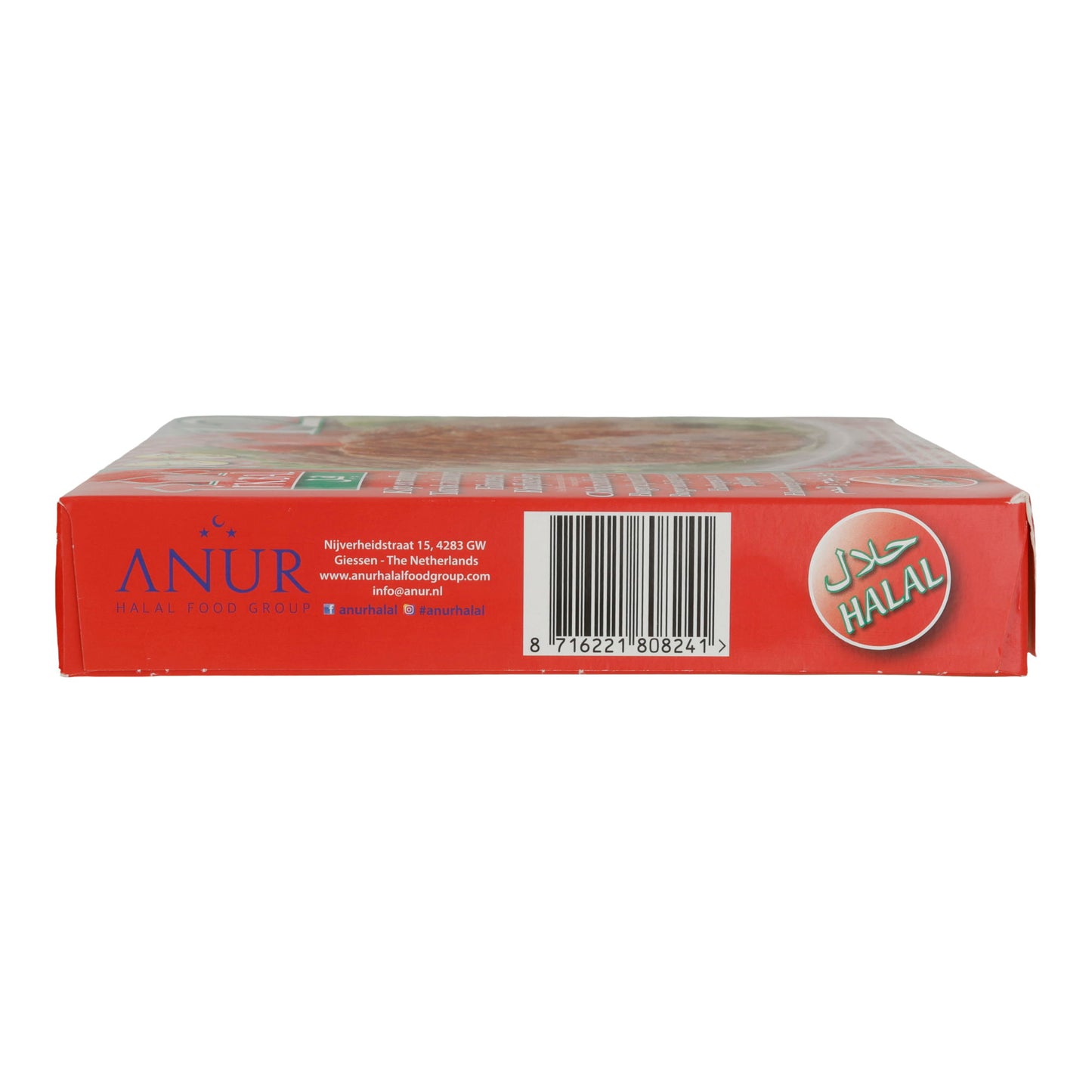 Burgers de poulet et de bœuf Ikbal | Galettes de hamburger halal | Surgelés | 720 g (12 pièces)