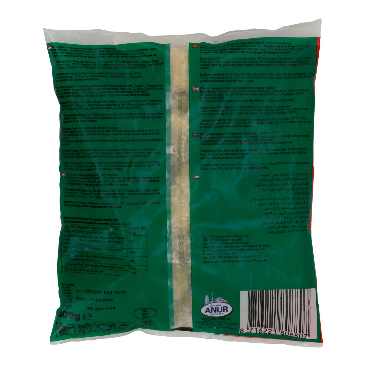 Nuggets di Pollo IKBAL | Halal Hähnchennuggets | Surgelati | 800 g