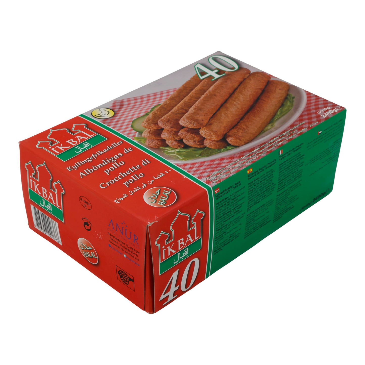 Roulés de poulet IKBAL | Saucisses de poulet halal | Surgelées | 40 pièces (2400 g)
