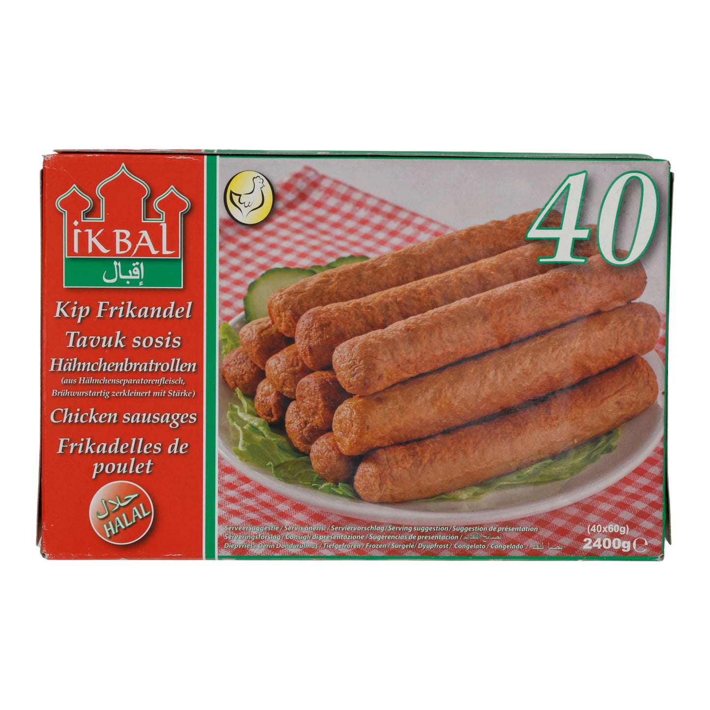 Roulés de poulet IKBAL | Saucisses de poulet halal | Surgelées | 40 pièces (2400 g)